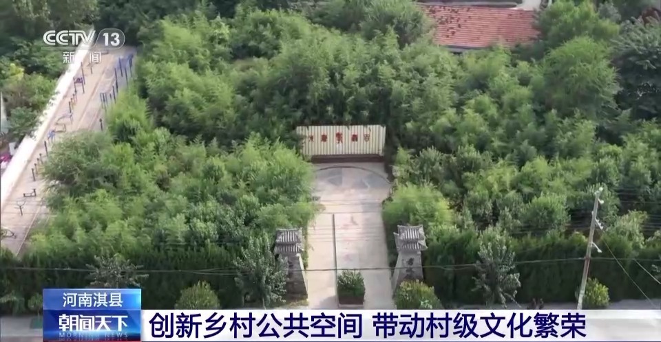 永利棋牌外围